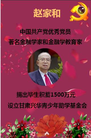 竞技宝one